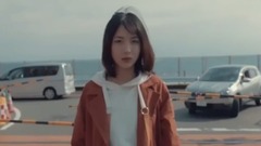 折疊東京