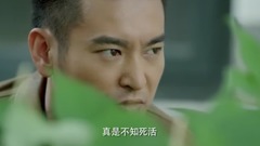 影視原聲 - 電視劇<飛哥戰隊>第6集預告-陳彩霞假扮藝伎混入敵軍被發現