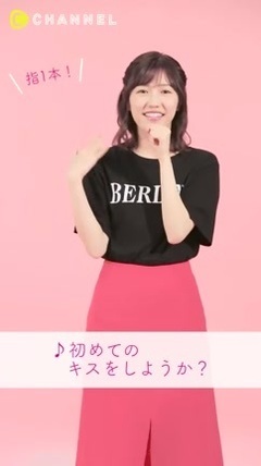 C CHANNEL AKB48 渡辺麻友 "ラブラドール?レトリバー"