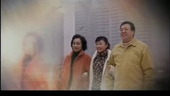 惟一的愛
