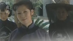 圍屋里的桃花