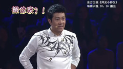蔡國慶加盟《拜見小師父》獲小師父表白