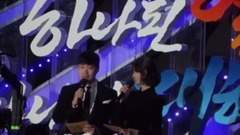 彩排及現場相關視頻主持