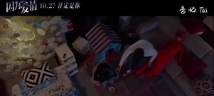 影視原聲 - 電影<因為愛情>"精分"片段 魏大勛高能應對女友"大姨媽"