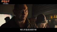 影視原聲 - 電影<銀翼殺手2049>再發前傳短片 "映前引導"來襲提前過癮