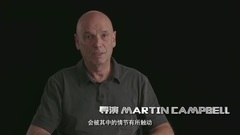 影視原聲 - 電影<英倫對決>成龍重返好萊塢霸氣單挑布魯斯南 馬丁.坎貝爾嚴厲執導遭"血淚控訴"