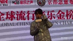 那個他
