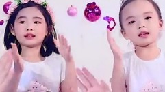 快樂兒童節