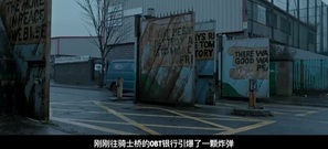 影視原聲 - 電影<英倫對決>終極預告 成龍布魯斯南終極一戰