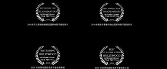 影視原聲 - [情比山高]國為先情薄天 10月24日熱血上映!