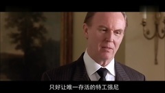 影視原聲 - 憨豆特工 史上最二特工辦案