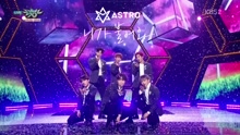 ASTRO - ASTRO - Crazy Sexy Cool - KBS音樂銀行 現場版 17/11/03