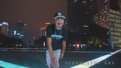 新廣州人