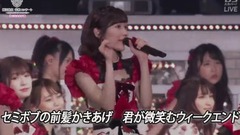 【卒業單】11月のアンクレット