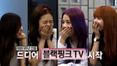 BLACKPINK TV 預告