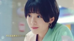 還是想念