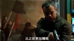 影視原聲 - <諜影重重5>定檔8月23日 馬特?達蒙強勢回歸