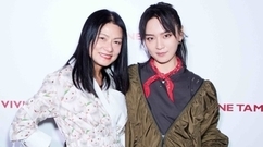 周筆暢 - VIVIENNE TAM