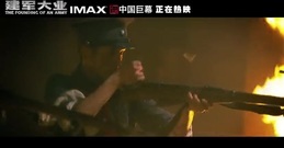 影視原聲 - 電影<建軍大業>曝新預告 掀全年齡段觀影熱潮