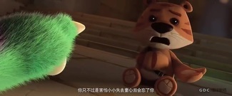 影視原聲 - 電影<玩偶奇兵>先行版預告片