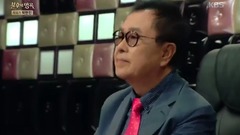 無條件