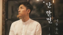 李健律 - 李健律 - Come?to?me