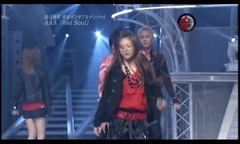 Red Soul