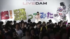 超會議2"超!踴ってみた"愛川こずえ"ルカルカ★ナイトフィーバー" 踴ってみたオフ