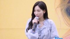 泰妍下班by Spinel現場飯拍版 17/03/17