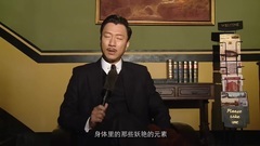 影視原聲 - 電影<觸不可及>特輯 桂綸鎂受難記