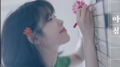 【TOP 20】Instiz iChart 韓國歌曲音源排行周榜(2017年11月第一周)