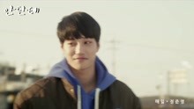 鄭俊英 - 鄭俊英 - Everyday 韓劇《Andante》OST Part.4