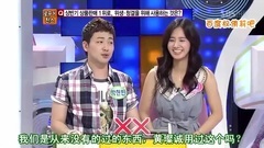 SBS Quiz第六感對決