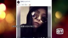 張惠妹為新專輯火力全開