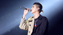 吳亦凡 - 吳亦凡 - 從此以后