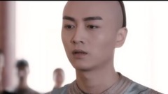 <默> 記沈星移