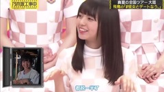AKB48,乃木坂46 - [坂道之詩] 乃木坂工事中 EP126