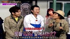 MBC恐怖電影制作廠EP01