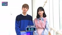  - [2017 MAMA] Star Countdown D-23 by 銀河天地