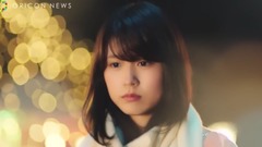 有村架純 - レディスウオッチブランド『wicca』ショートドラマ『クリスマスラブ』