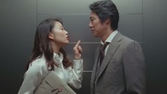 「會長」篇 CM