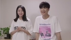 城東啊, 放松 EP_6