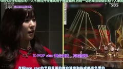 【帕尼】時尚王korea 片段5