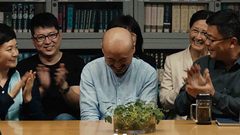 《豬太狼的夏天》預告片