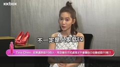 曾之喬——有問必答! 喬哥為你喬定大小事!