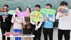 2018高考鼓祝應援 Season2 [ep10]