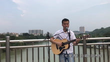  - 錯過的初戀, 唱著《七里香》想起她