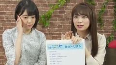 AKB48,乃木坂46 - SHOWROOM 乃木坂46全國ツアーFINAL 東京ドーム公演振り返り特番!