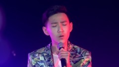 有沒有