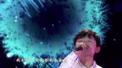 天使的翅膀